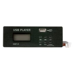 DAP MP3 USB record module voor GIG mixers