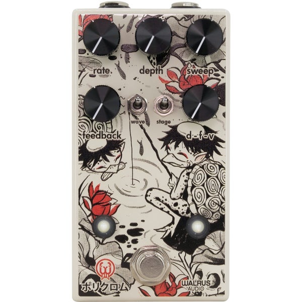 Walrus Audio Kamakura Series Polychrome Analog Flanger Limited Edition