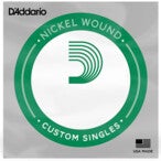D'Addario PNG048 Pure Nickel Electric Guitar Single String, .048 losse snaar voor elektrische gitaar