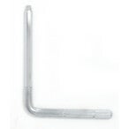 Gibraltar Hardware SC-LRHS-1 L-Rod