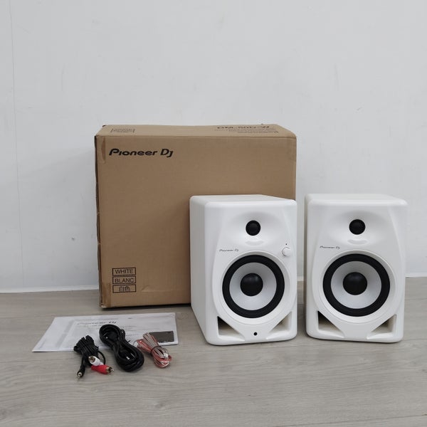 (B-Stock) Pioneer DJ DM-50D-W desktop monitorenset