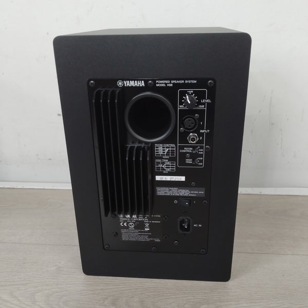 (B-Stock) Yamaha HS8 actieve studiomonitor (per stuk)
