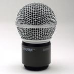 Shure RPW112 dynamische SM58 head