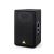 Behringer Eurolive VP1520 passieve 15 inch luidspreker 250W