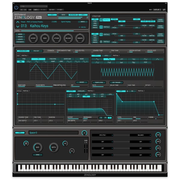Roland Zenology Pro (download).