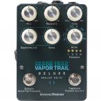 Seymour Duncan Vapor Trail Deluxe analoge delay met 4 modi